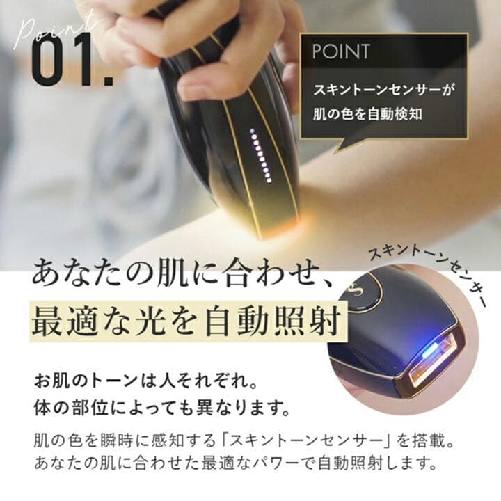 CYDEN SSGPURE-BLK スムーズスキン pure ホワイト