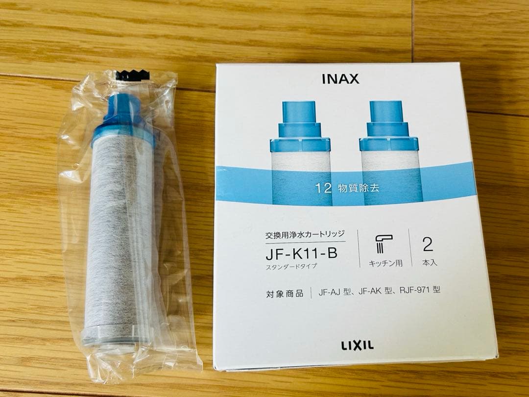 浄水器　INAX JF-K11-B （1本のみ）