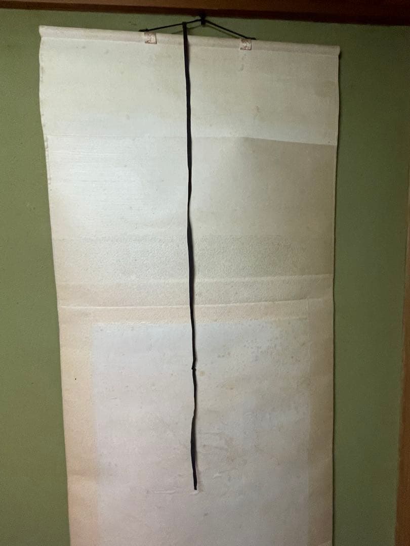 鳥居礼二 (禮二) 真筆保証　『龍』共箱付 日本画 龍の掛軸