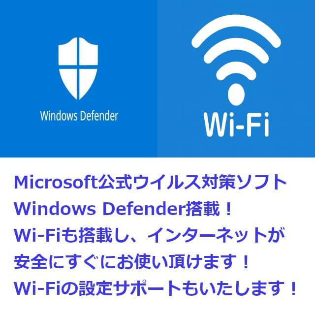 ✅️初心者OK！Windows11/Office/AI搭載ノートパソコン J8