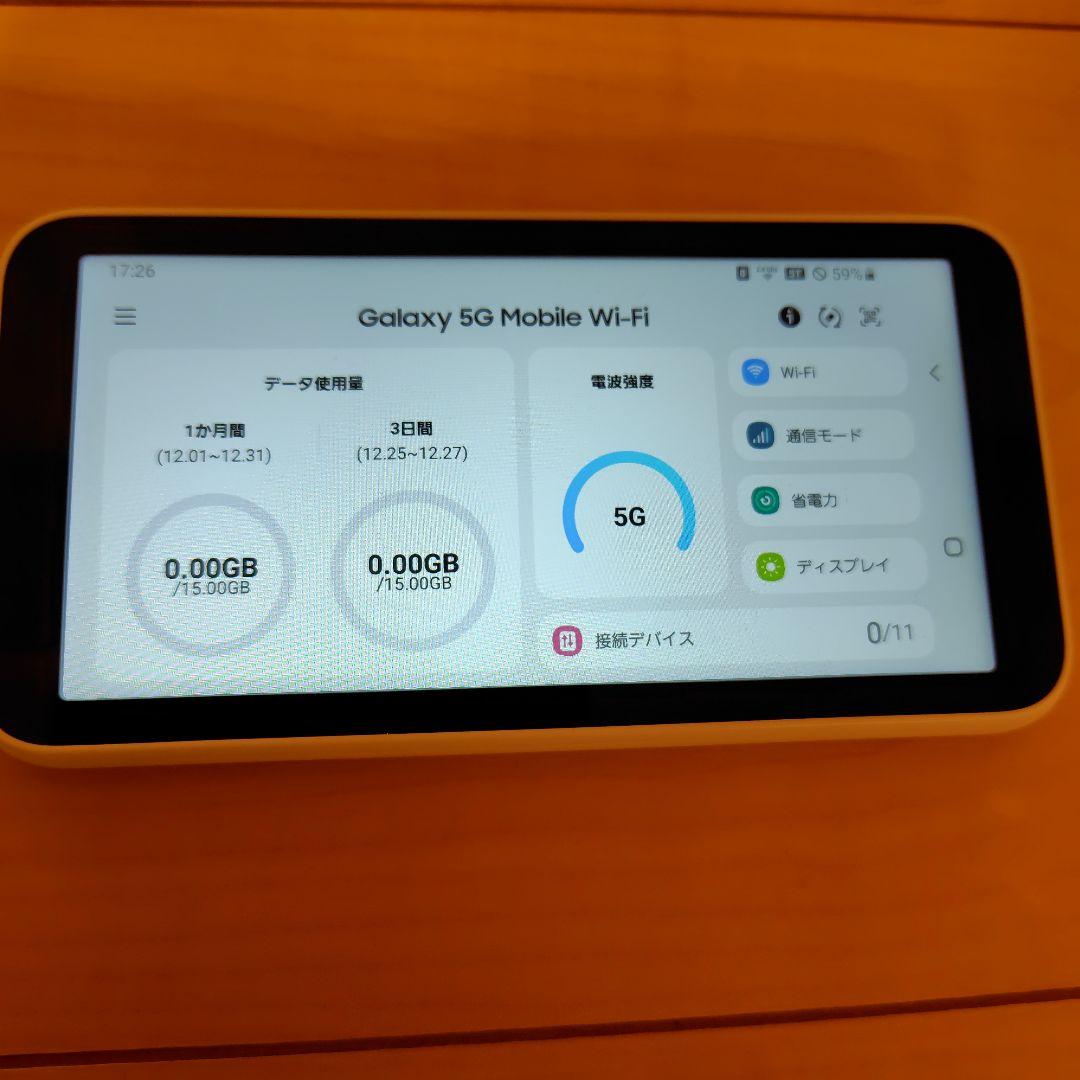 Galaxy SCR01 モバイルwifi ホワイト