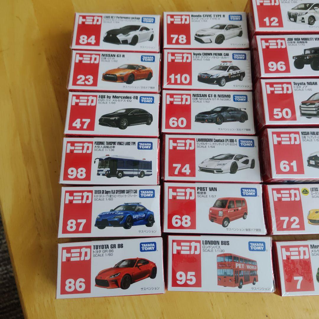 トミカ 22台 まとめ売り