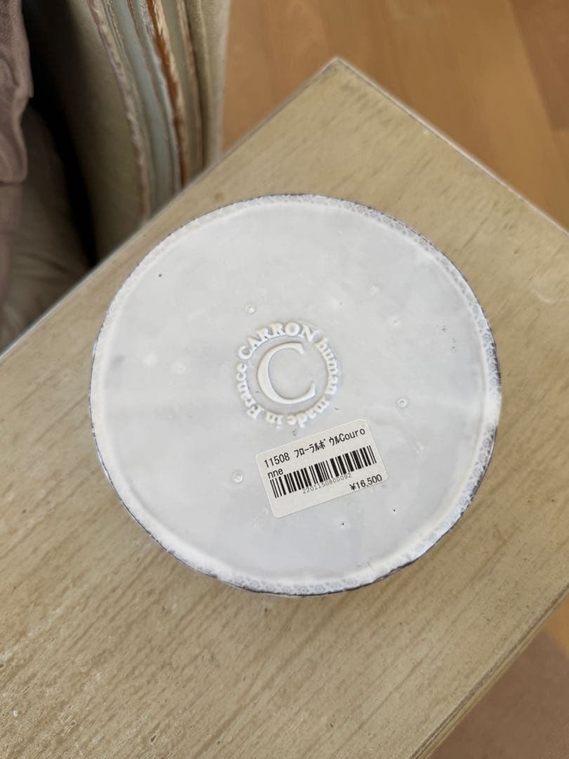 キャロンCarronフローラルボウルcouroリボンガーランド