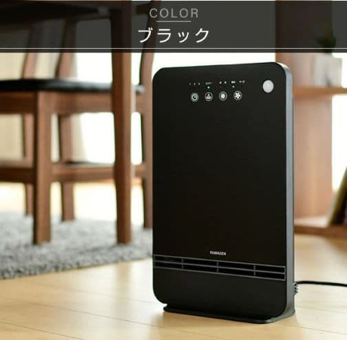 セラミックファンヒーター