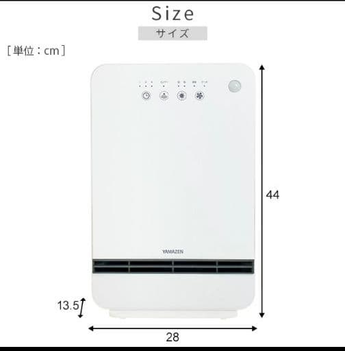 セラミックファンヒーター