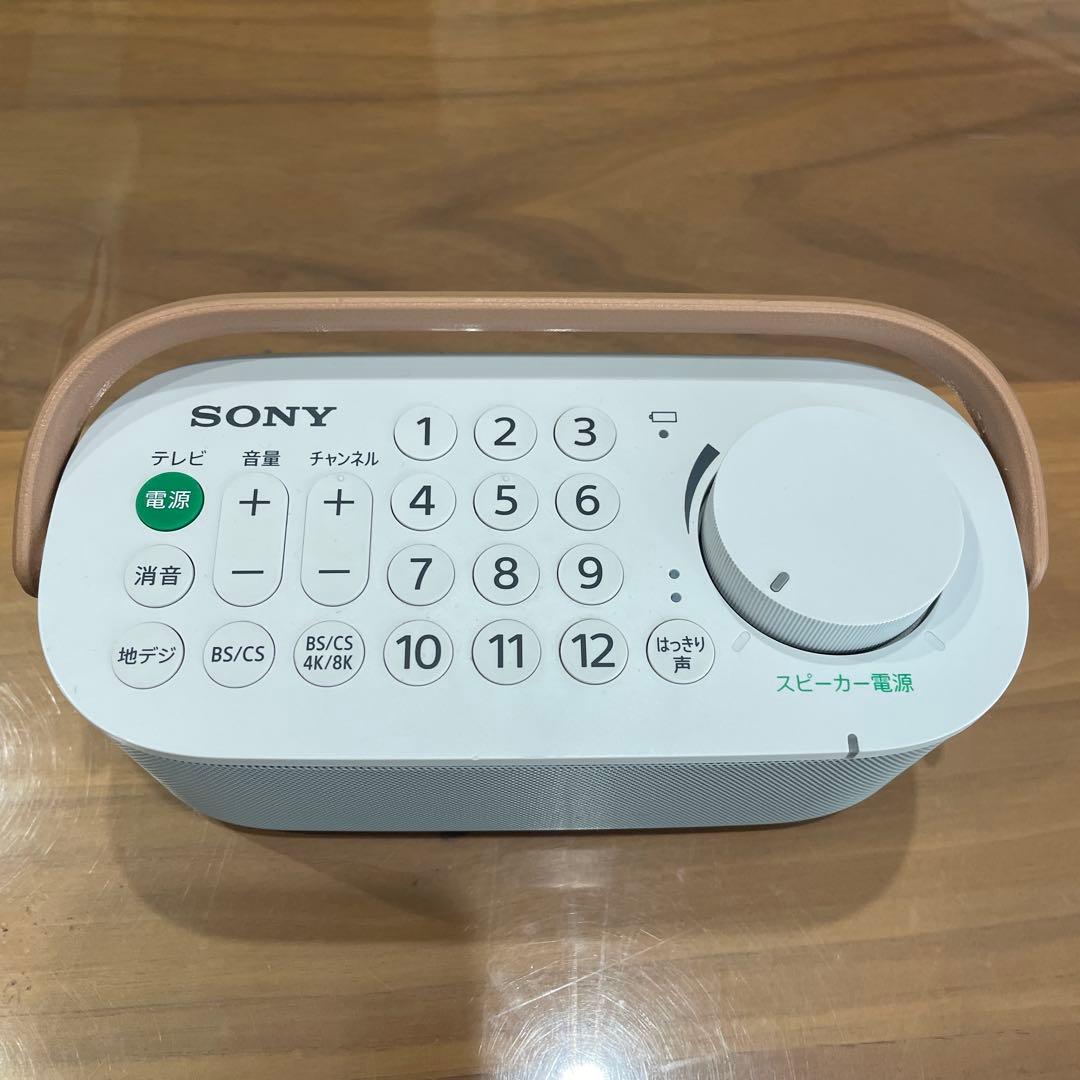 《ジャンク品》SONY手元スピーカー SRS-LSR200/T