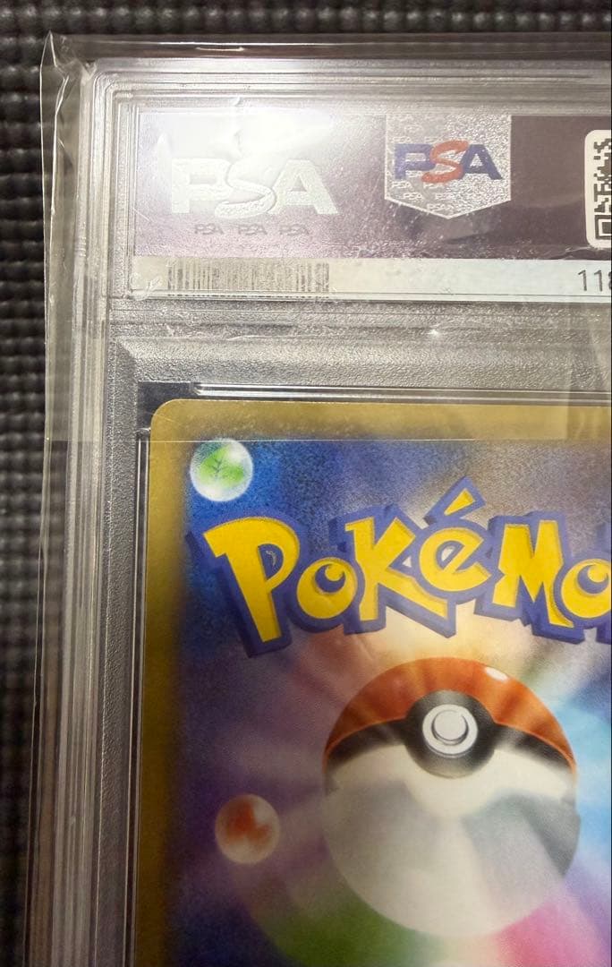 ポケカ　ミュウツー　ar ミュウツーEX 25th PSA10 バラ売り不可