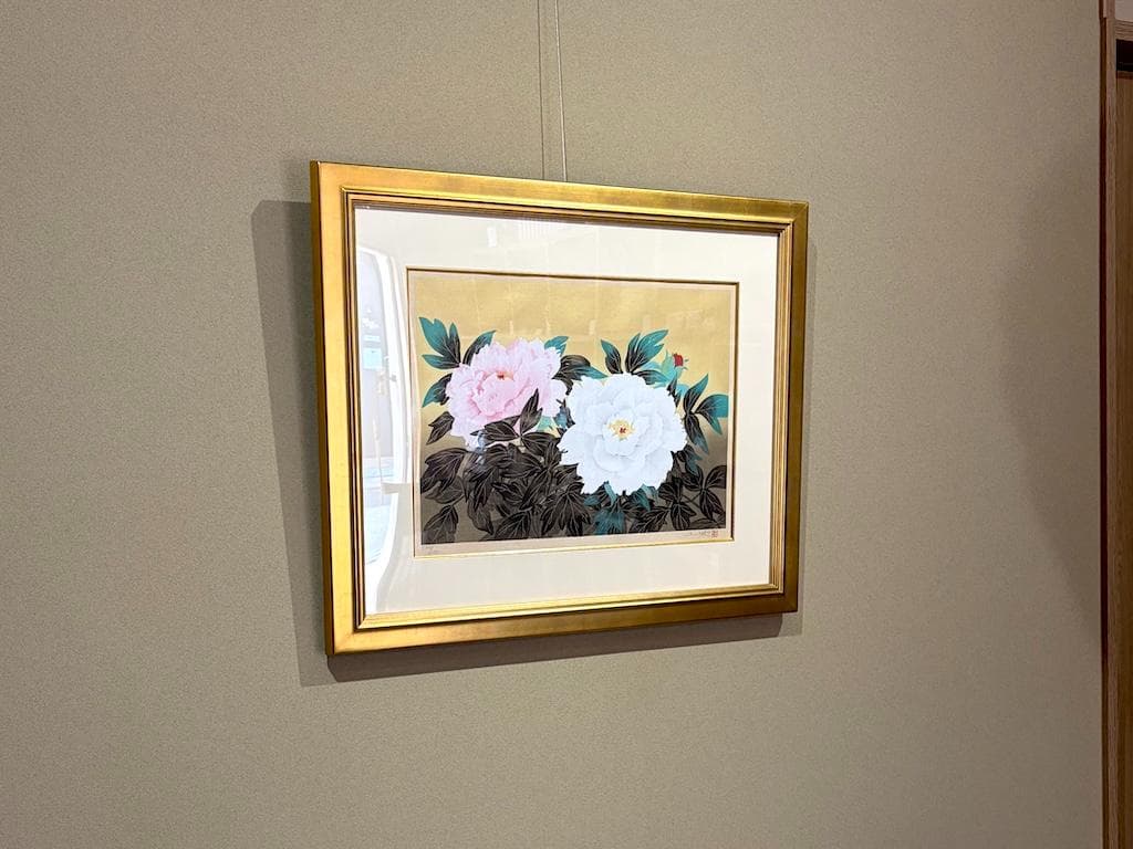 木版画　中島千波 作「紅白牡丹図」200部数　学習研究社　発行。