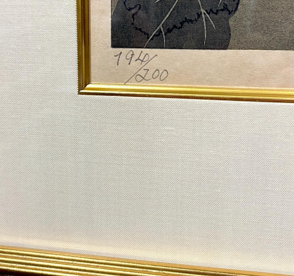 木版画　中島千波 作「紅白牡丹図」200部数　学習研究社　発行。