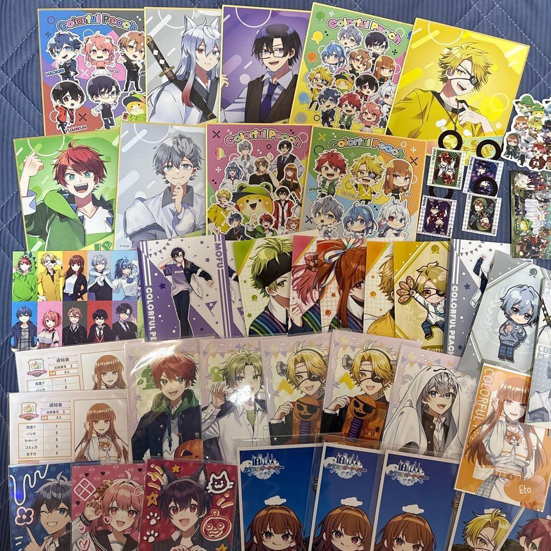 カラフルピーチ グッズ 紙類 まとめ売り