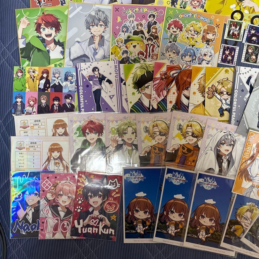 カラフルピーチ グッズ 紙類 まとめ売り