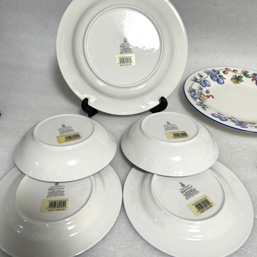  ロイヤルドルトン　タングルウッド　果物柄　プレート6P