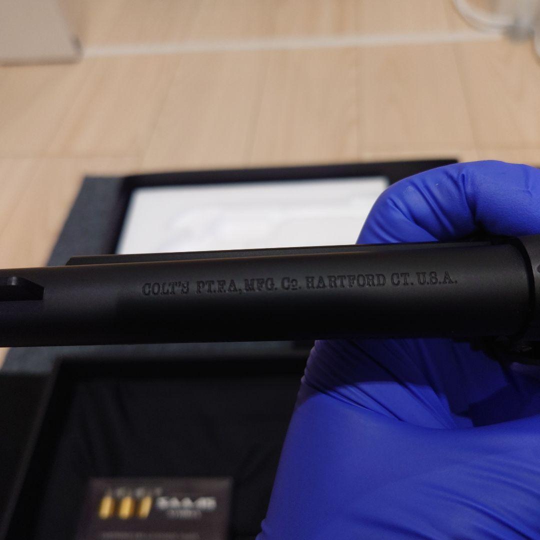 東京マルイ　SAA .45 Artillery エアコッキングガン