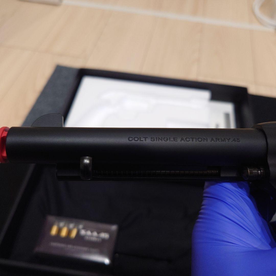 東京マルイ　SAA .45 Artillery エアコッキングガン