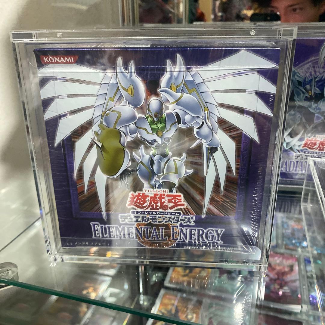 遊戯王エレメンタルエナジー未開封BOX