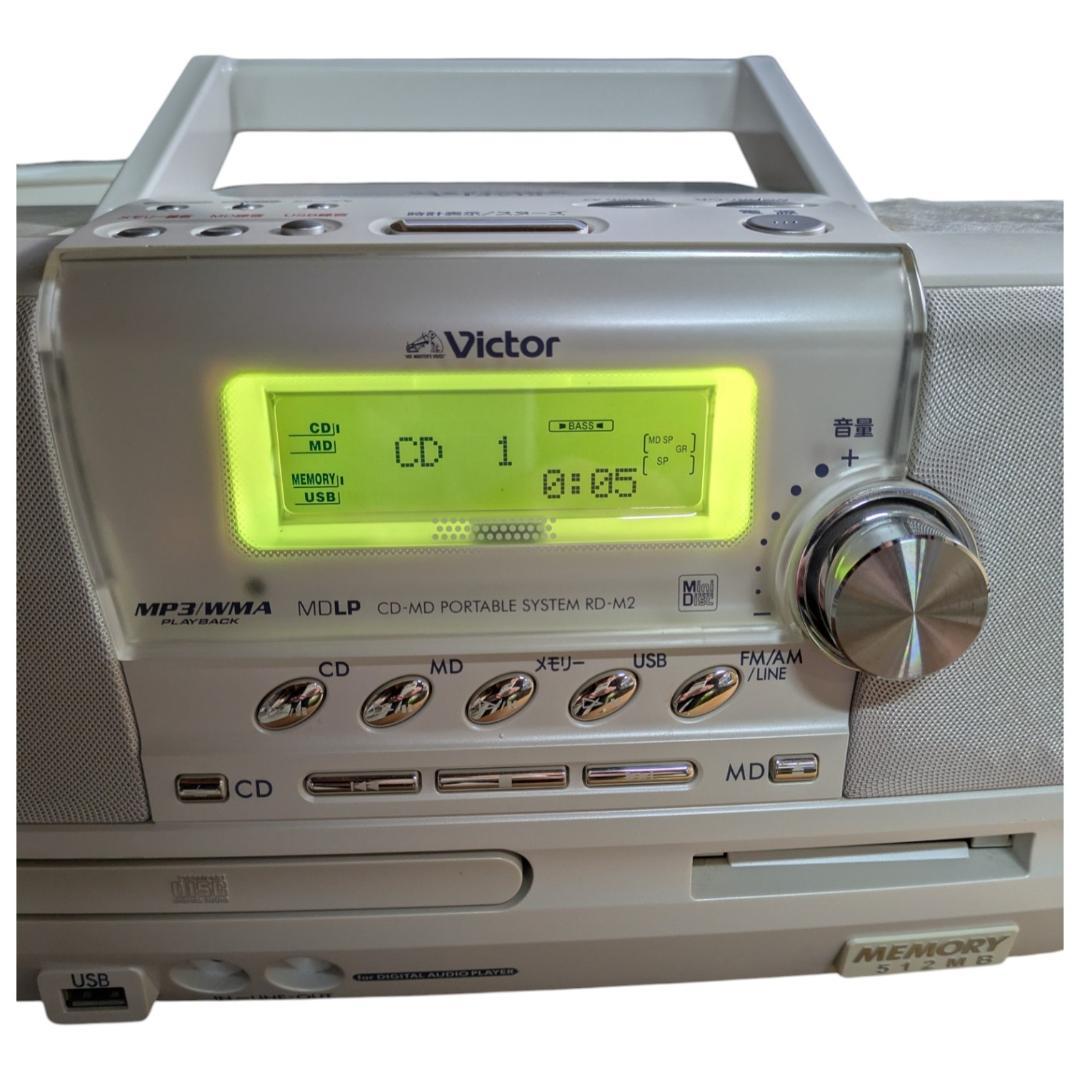 ラジオ・コンポ JVC RD-M2-W memory Clavia CD-MD