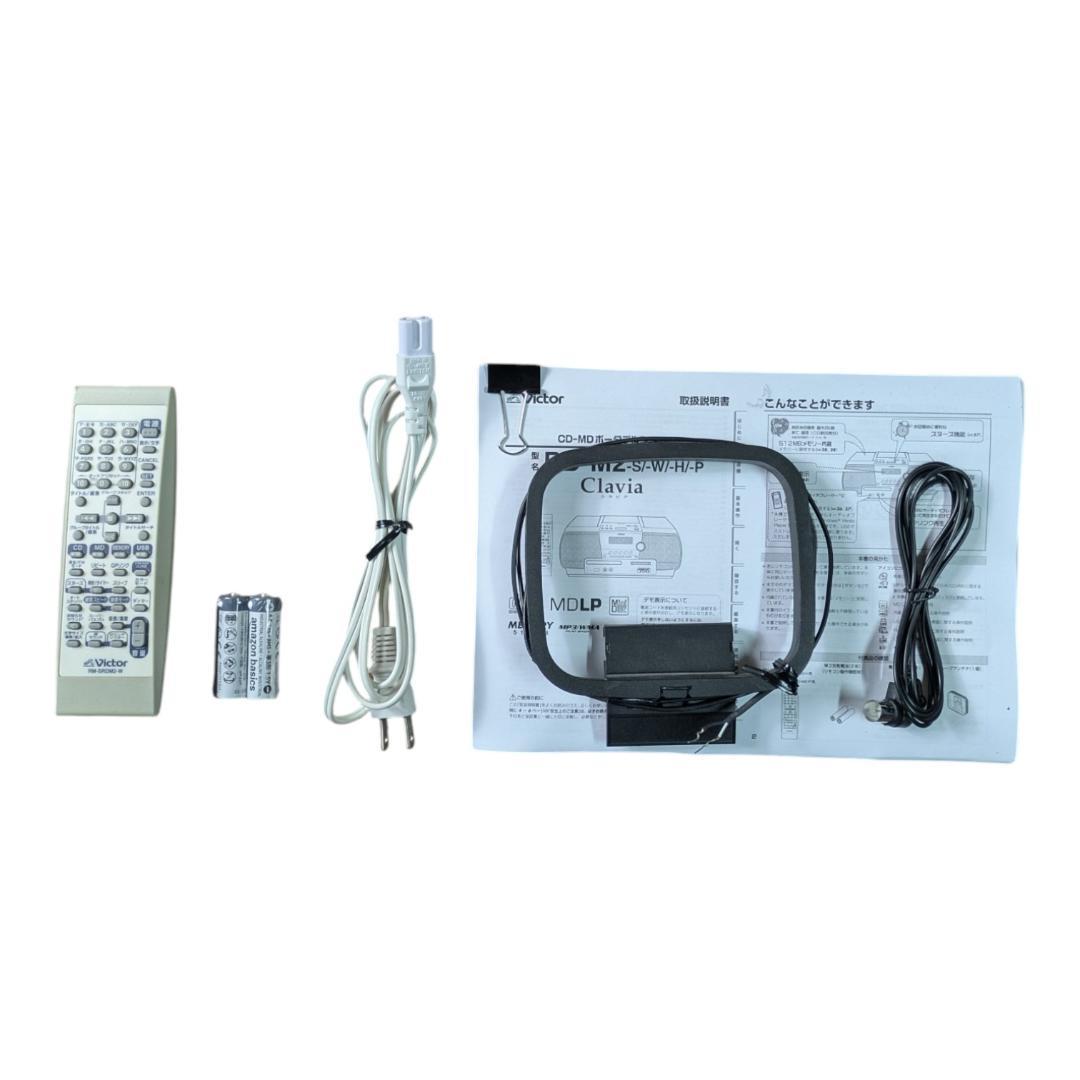 ラジオ・コンポ JVC RD-M2-W memory Clavia CD-MD
