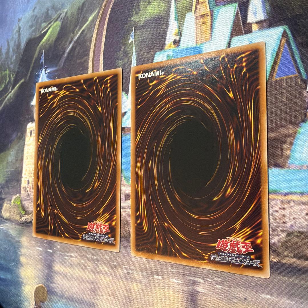 遊戯王　調和ノ天救竜　シークレットレア　2枚　フィドラウリス＝ハルモニア