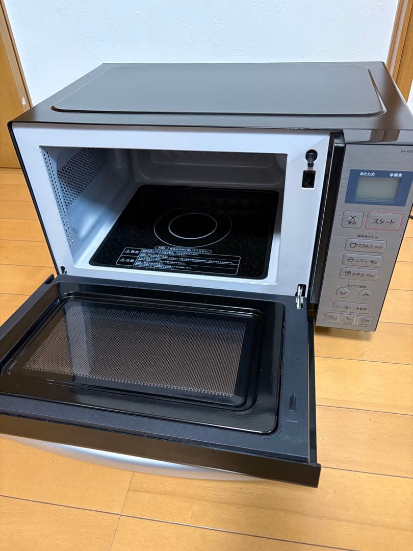 2024年製電子レンジ　Haier ハイアール