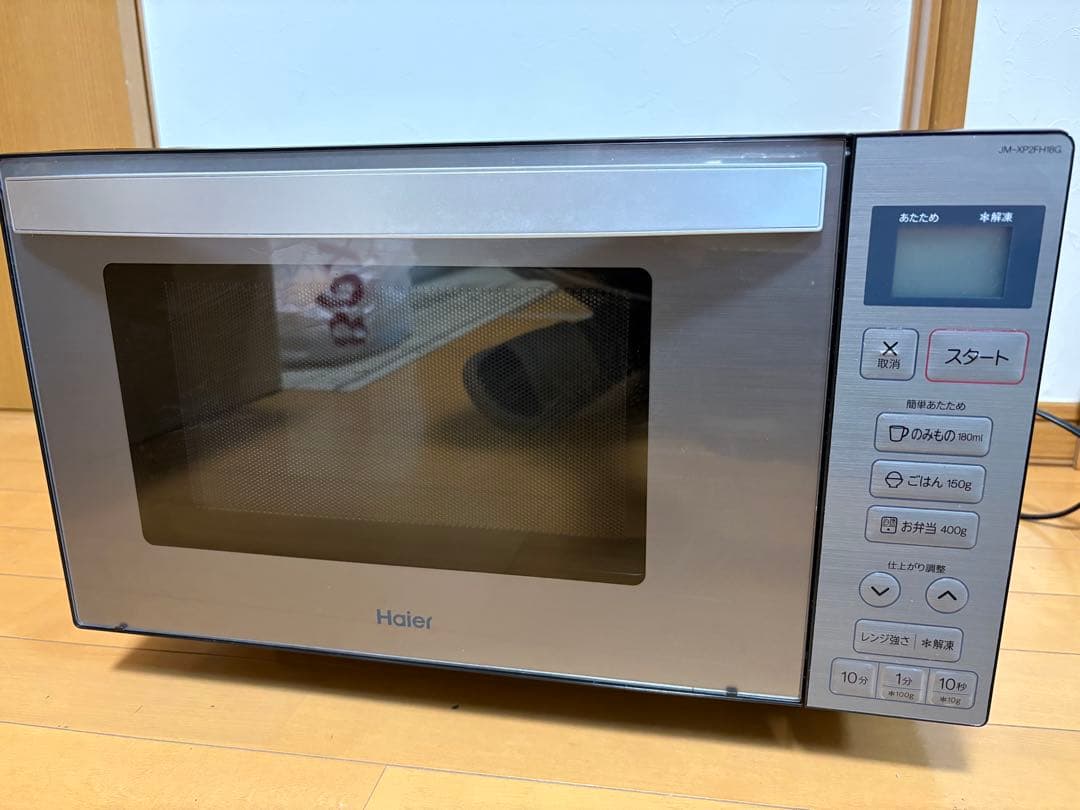 2024年製電子レンジ　Haier ハイアール