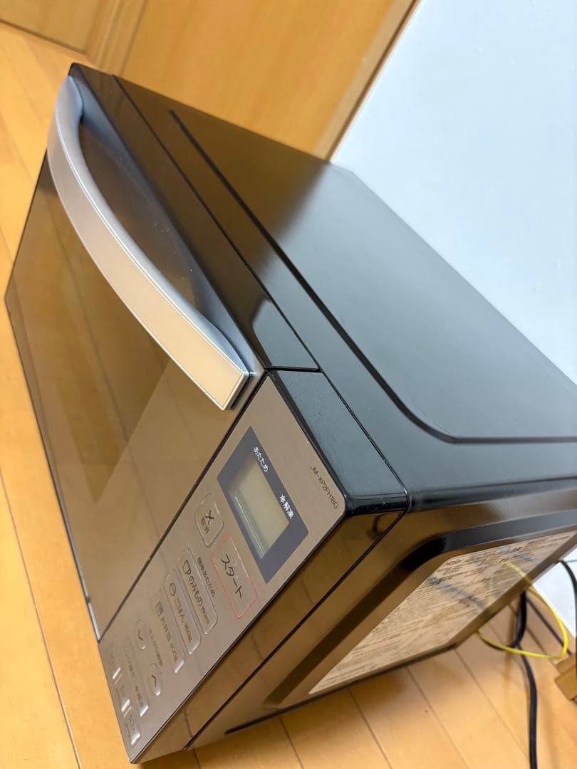 2024年製電子レンジ　Haier ハイアール