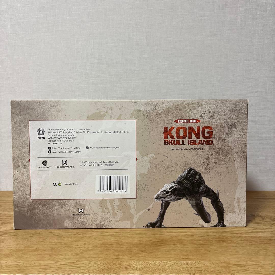 その他 KONG SKULL  SKULLDEVIL