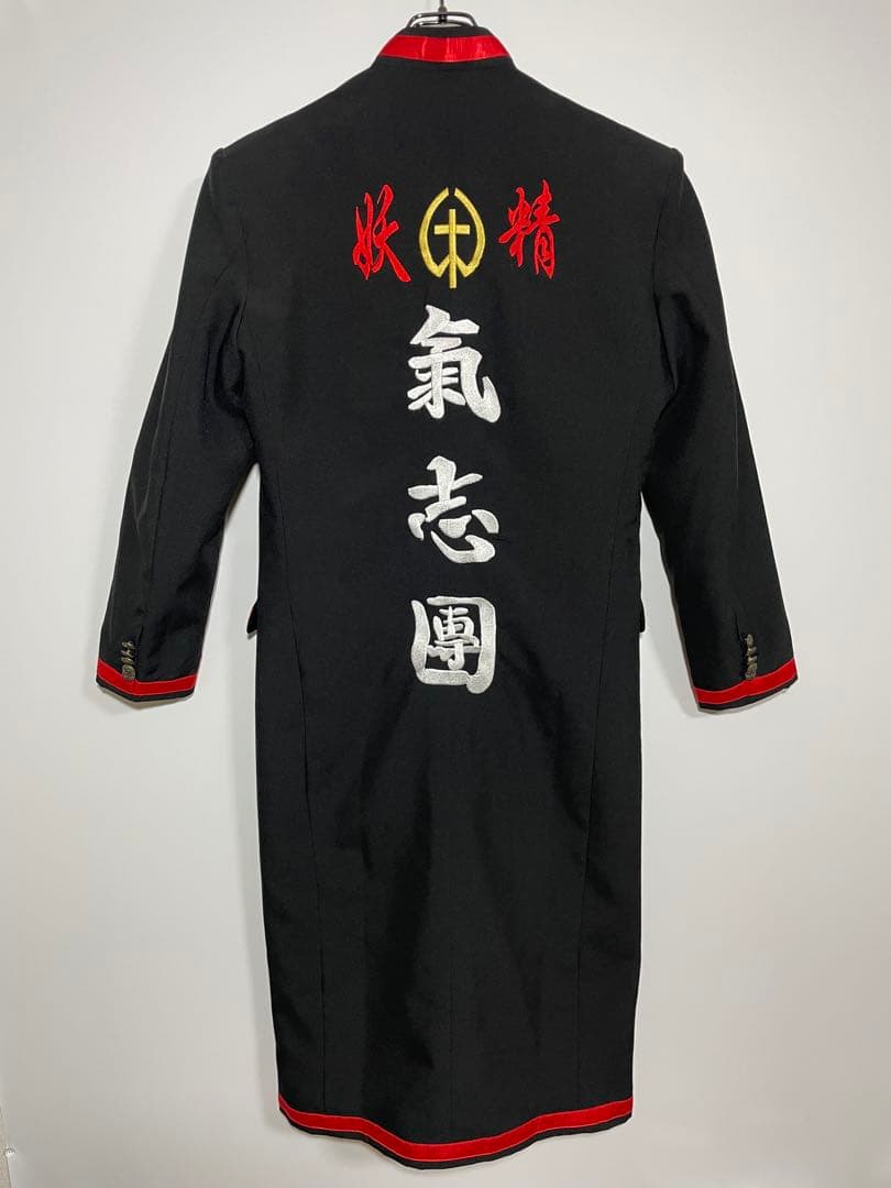 氣志團　学ラン　サイズM 長ラン　コスプレ　刺繍ロゴ　バンド　綾小路翔　古着