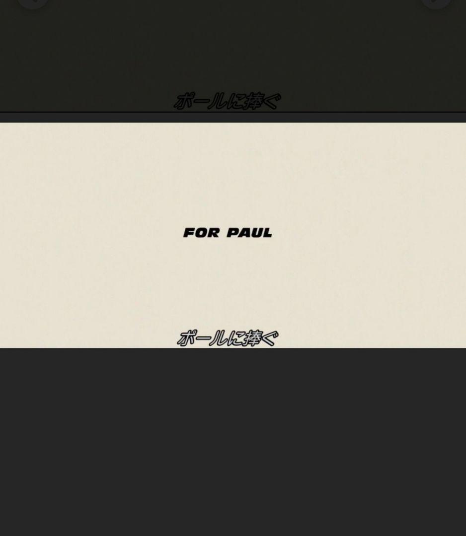 〓1/24スケール〓ワイスピのブライアンとR34スカイラインGT-R〓未開封〓