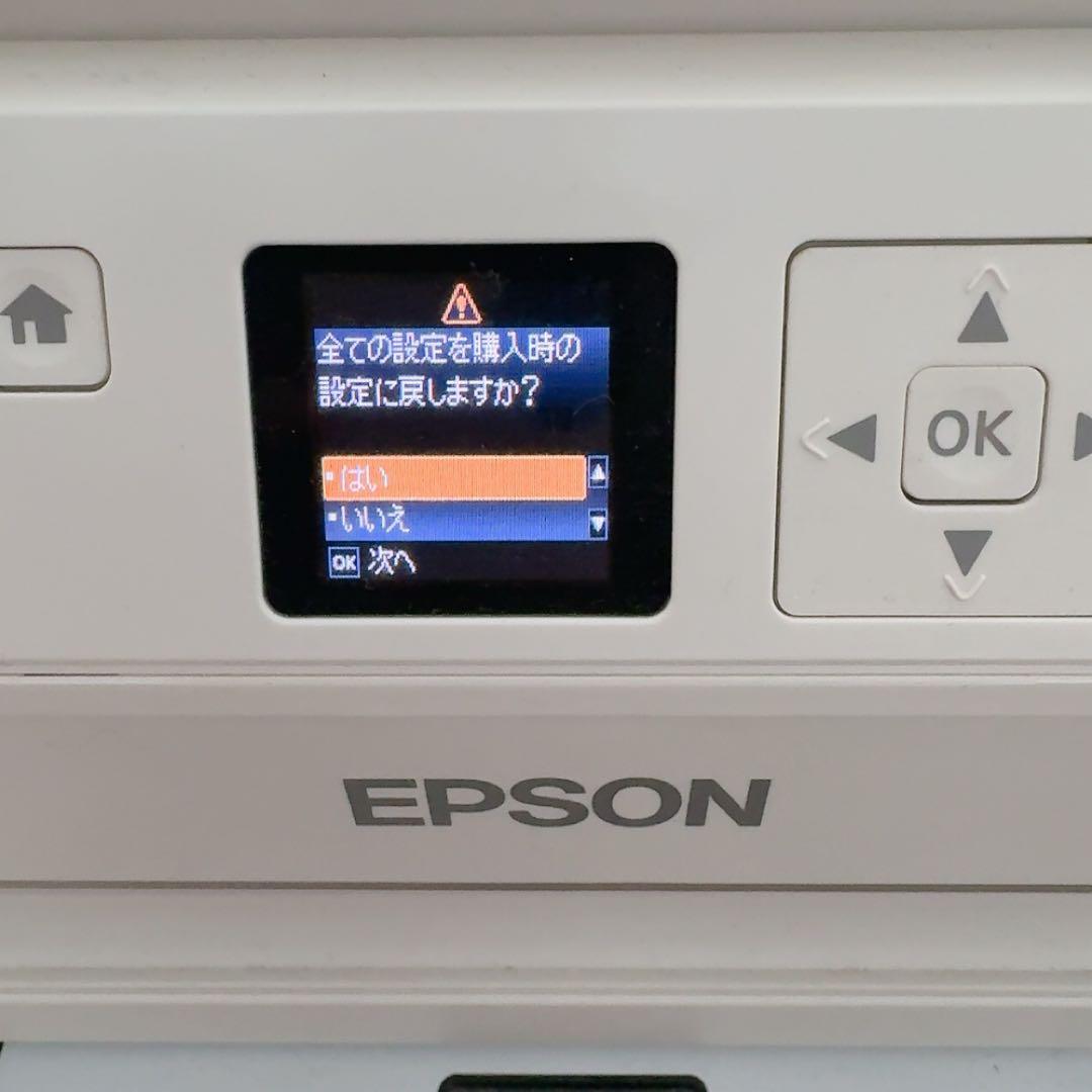 美品　箱あり　EPSON EP-707A インクジェットプリンター
