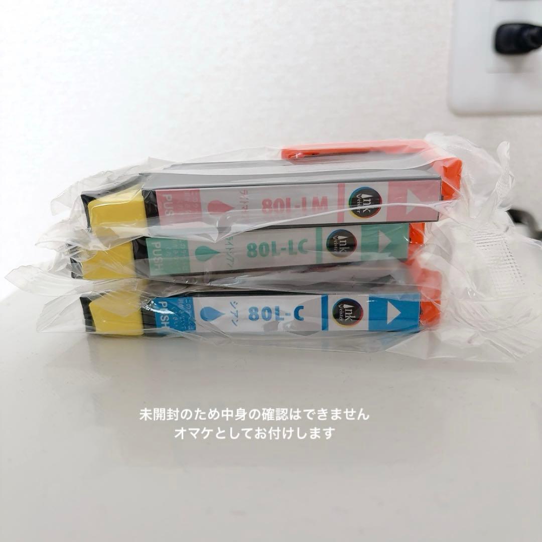 美品　箱あり　EPSON EP-707A インクジェットプリンター