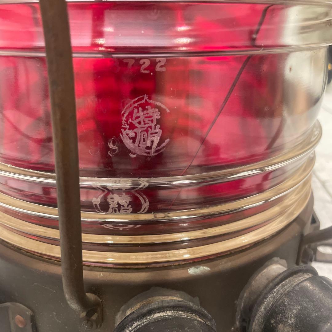 船尾燈　日本船燈　1973年５月製　船　海　船照明　アンティークコレクション