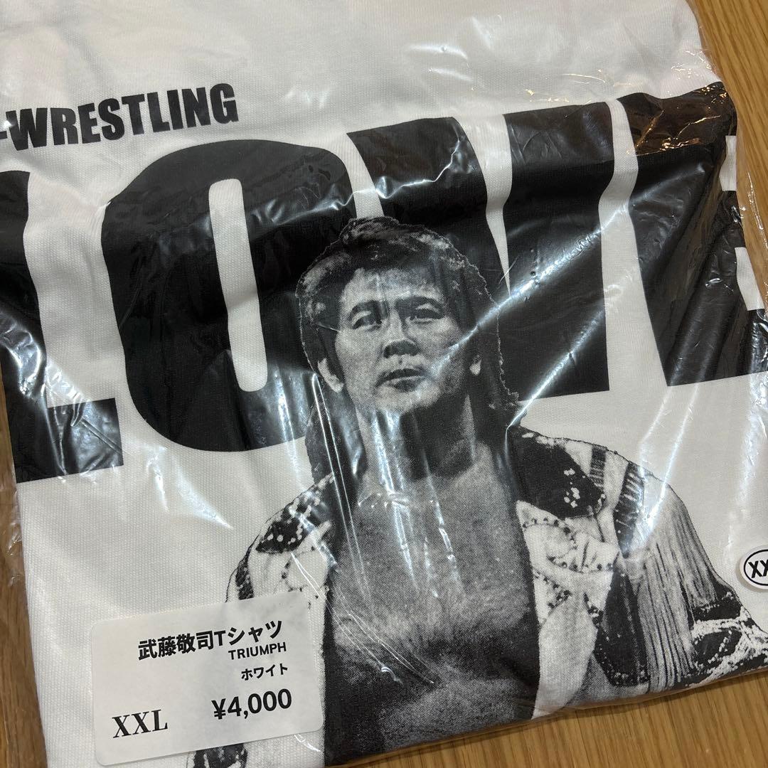 【新品】武藤 敬司 トライアンフTシャツ （激レア・白）XXL