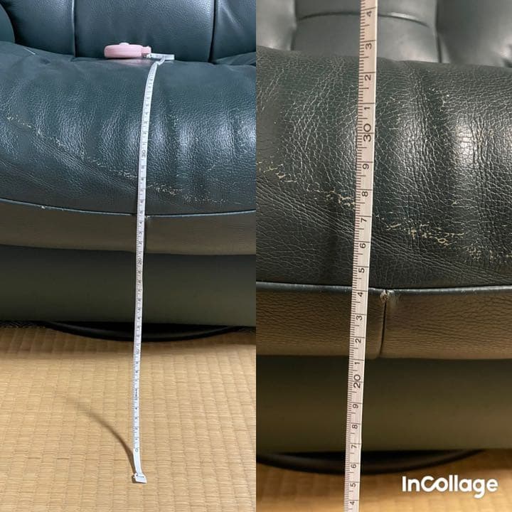 高級 カリモク家具 チターノ回転式 レザーソファー1人掛け