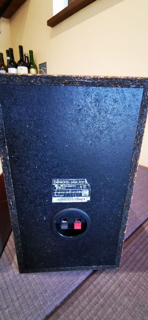 【むーちゃんさん専用】ONKYO ミニコンポ　FR-N7NX　MD付き