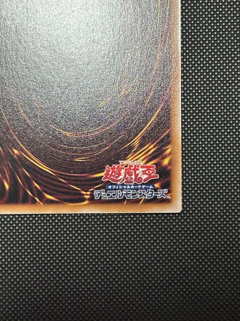 遊戯王OCG デュエルモンスターズ MALICE<P>March Hare 25th