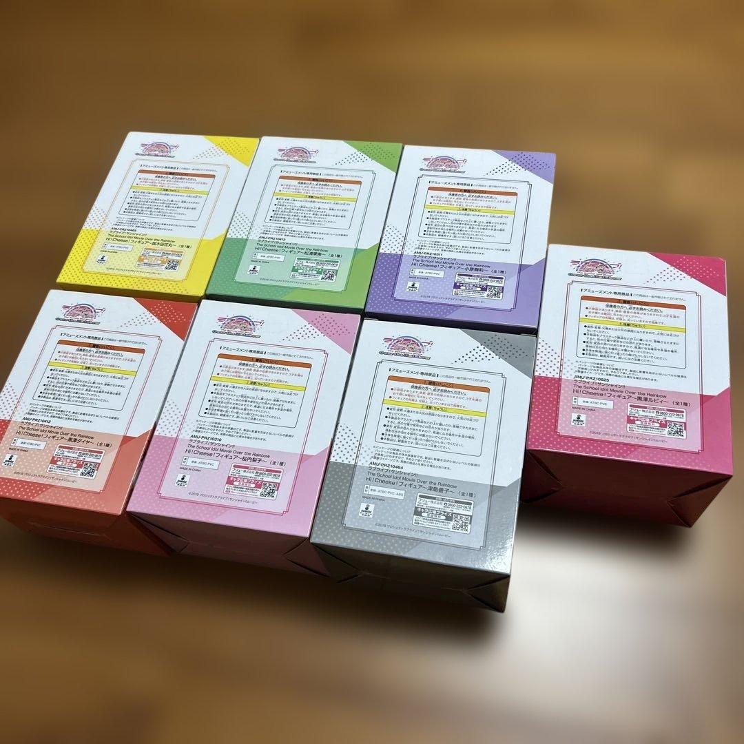 ラブライブ！サンシャイン！！Hi! Cheese!フィギュア7体セット