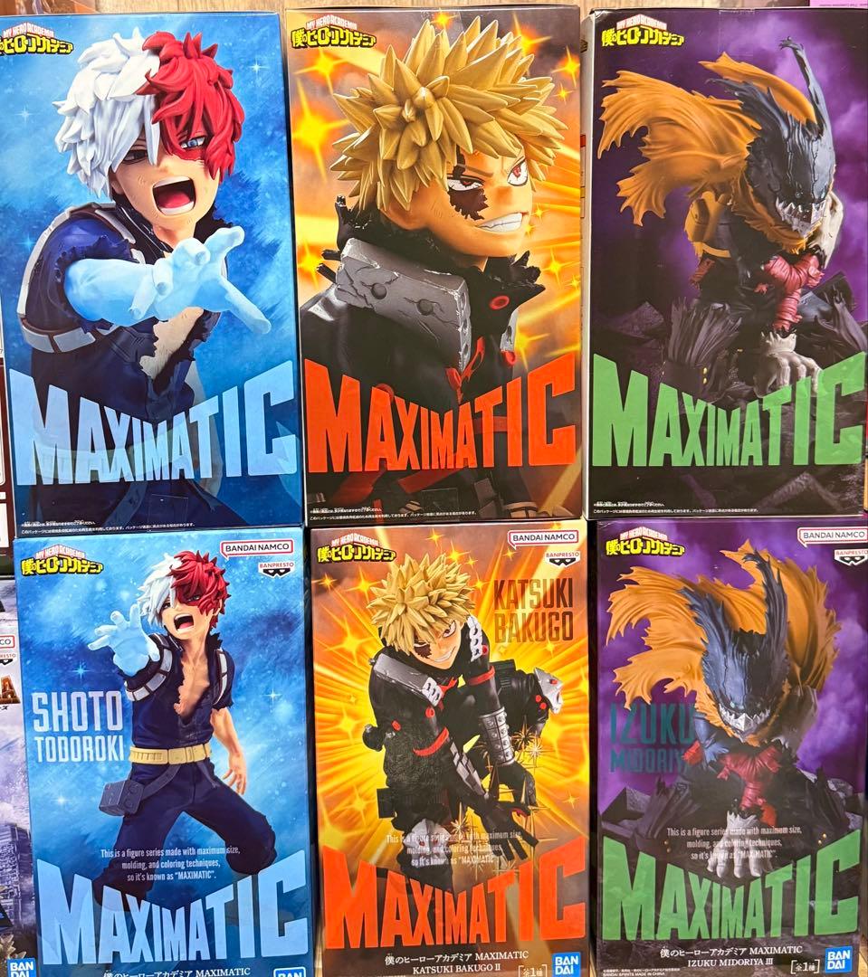 MAXIMATIC 轟焦凍・爆豪勝己・緑谷出久 フィギュアセット