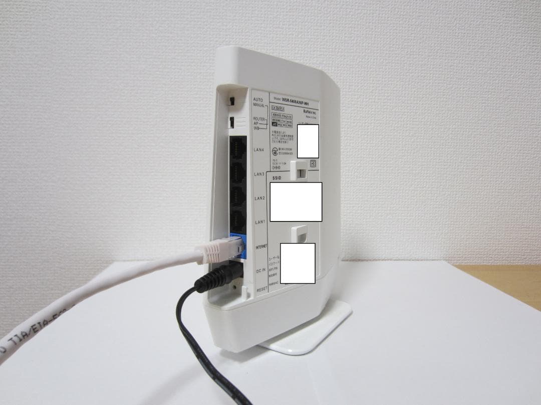 ルーター・ネットワーク機器 BUFFALO AirStation WSR-5400AX6P-WH