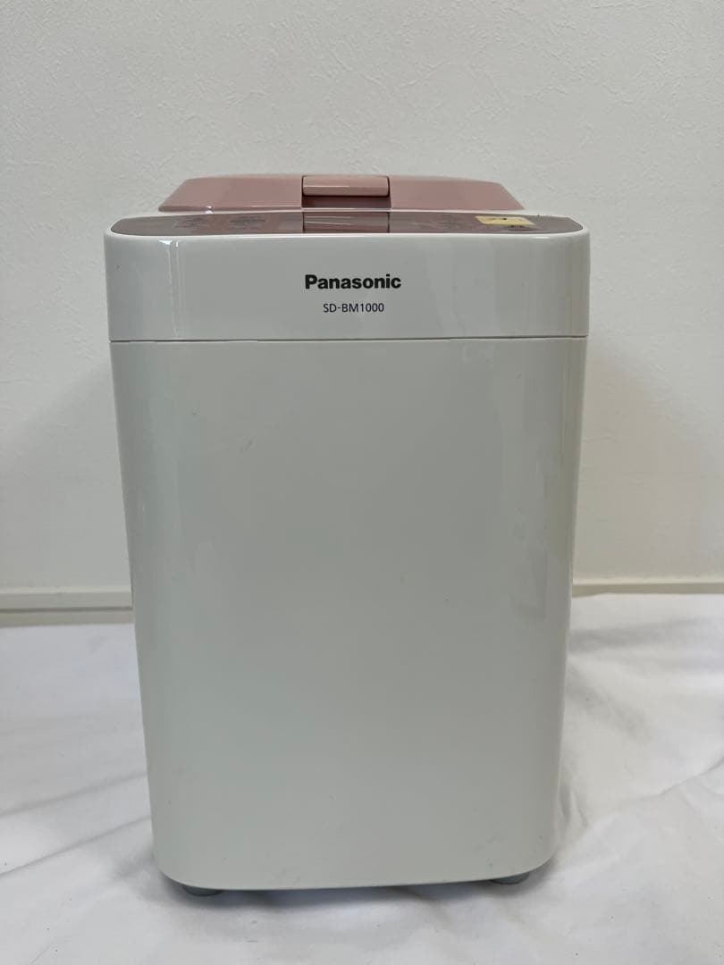 【最終値下げ！】Panasonic ホームベーカリー SD-BM1000