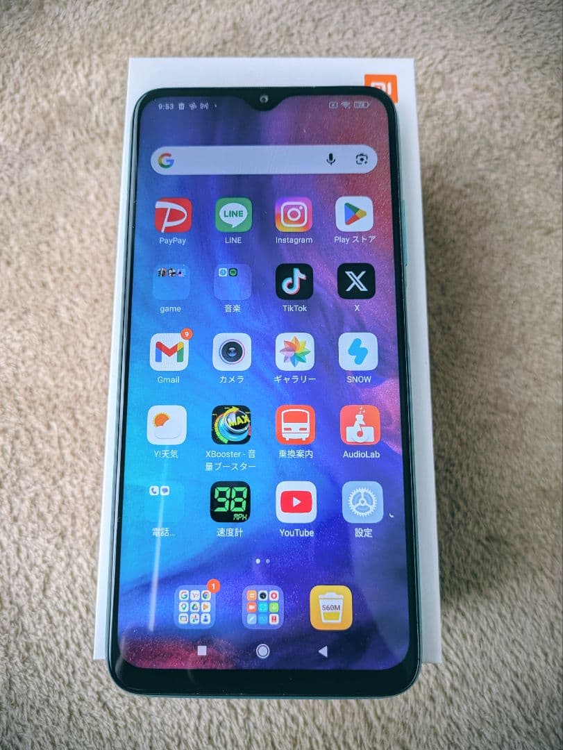 【美品】Xiaomi Redmi9T 64GB 本体 使用頻度少