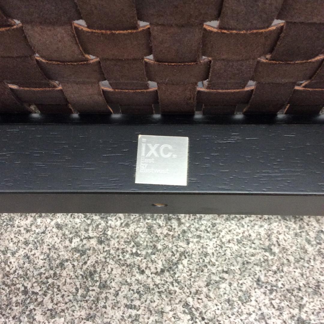 Cassina ixc. カッシーナ CACTO カクト ラウンジチェア 革編み