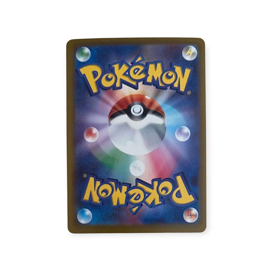 【新品】メガゲッコウガex 114/083 メガフラエッテex 115/083