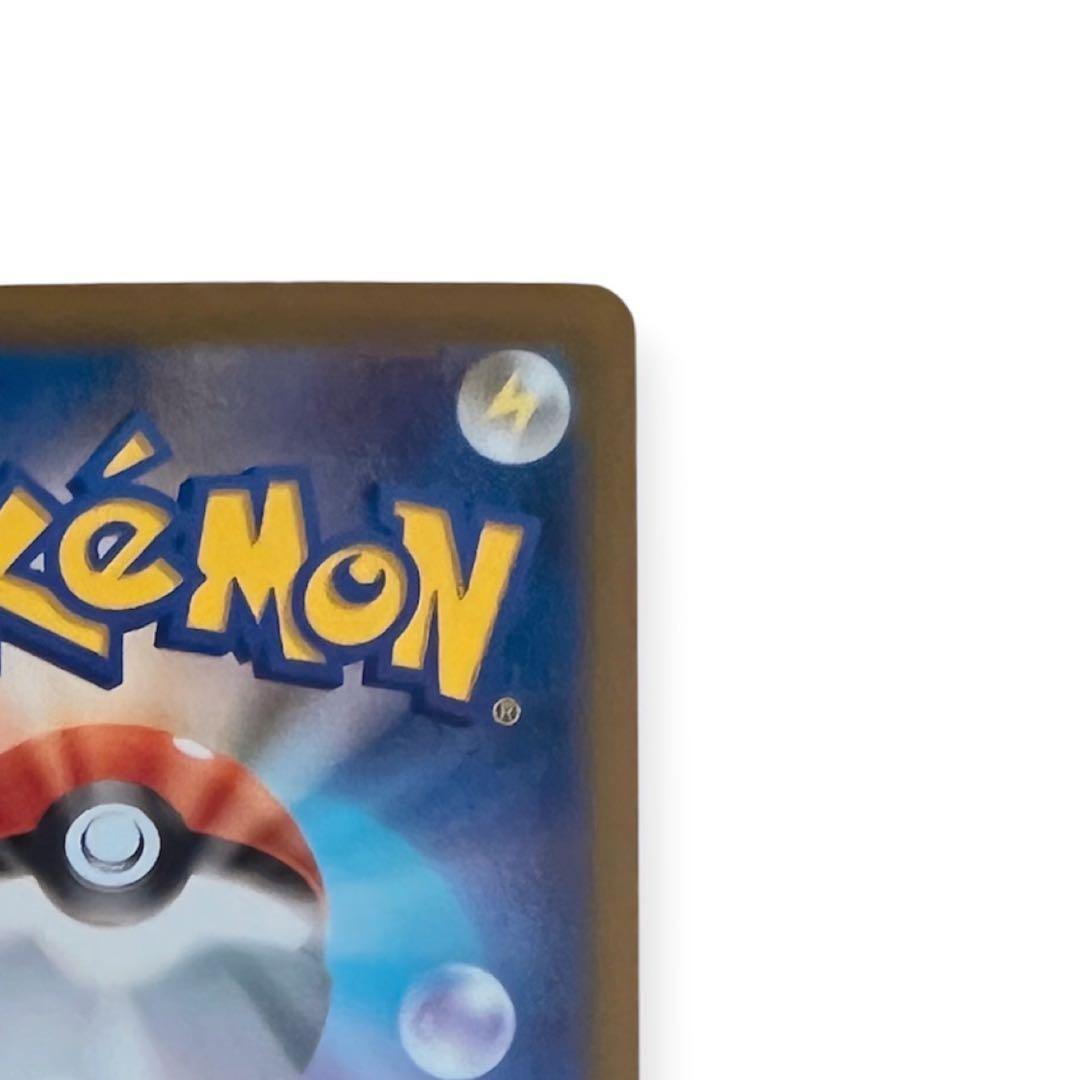 【新品】メガゲッコウガex 114/083 メガフラエッテex 115/083