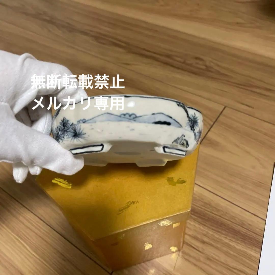 ミニ盆栽鉢　桑津香石　絵鉢　山野草　小品盆栽