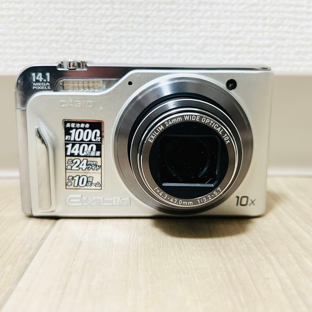 CASIO EXILIM ex-h15 コンパクトデジタルカメラ