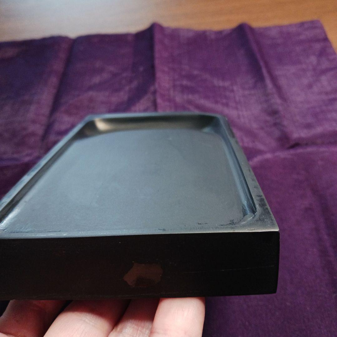 和硯　蒼龍石⑫　角