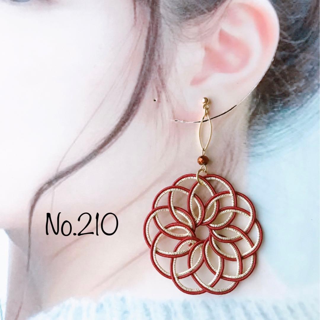 *曼荼羅のピアス*【No.210】