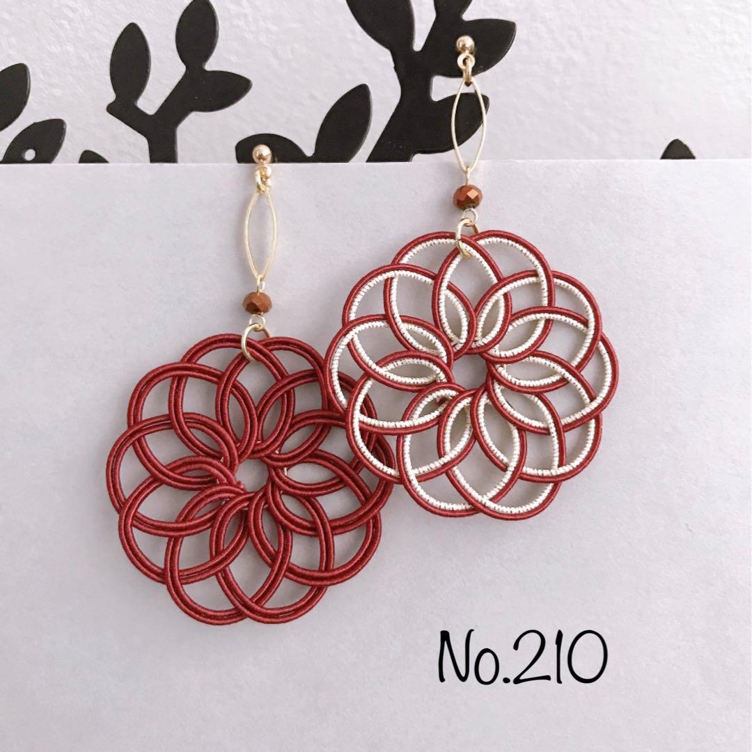 *曼荼羅のピアス*【No.210】