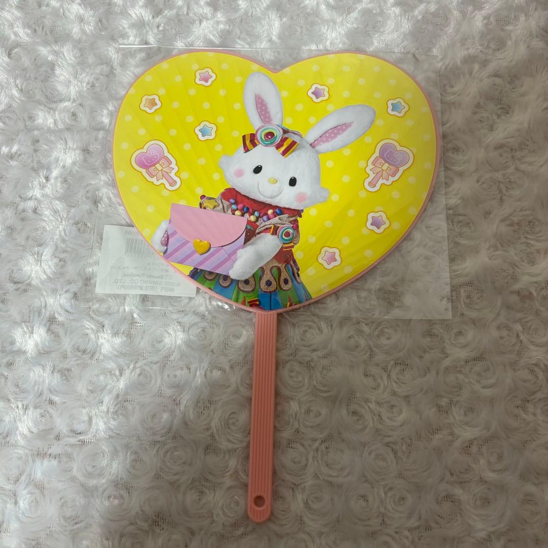 ウィッシュミーメル グッズ ピューロ まとめ売り