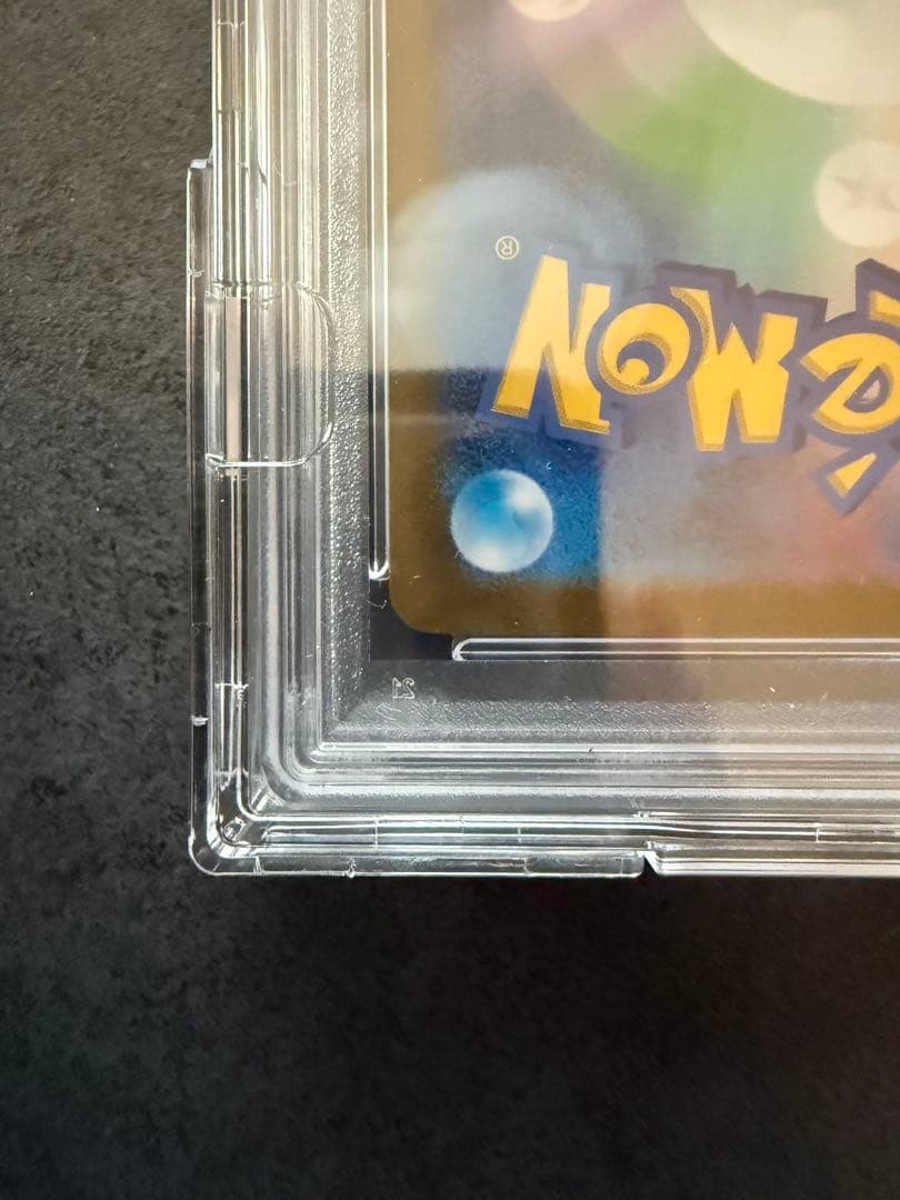 【最安値】ピカチュウex WCS23 ポケモンワールドチャンピオンシップス横浜